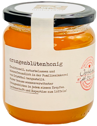 extra_HoneyRosemary